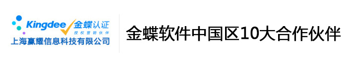 甲級監理公司,工程監理綜合資質公司