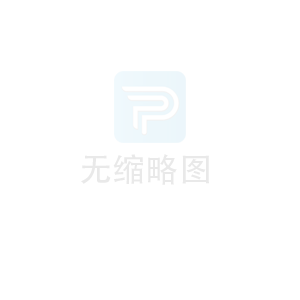 住房城鄉建設部發布關于做好住房城鄉建設領域信用信息歸集工作的通知