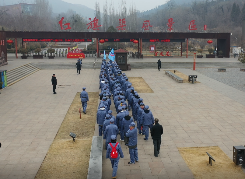 紅旗渠素質(zhì)拓展紅色教育學(xué)習(xí)心得----設(shè)計(jì)部