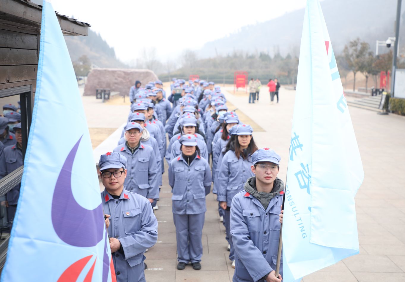 紅旗渠素質(zhì)拓展訓(xùn)練紅色教育活動(dòng)學(xué)習(xí)心得----經(jīng)營部